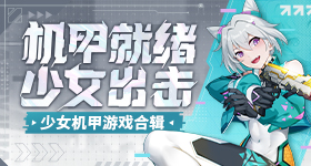 奚梦瑶戴了婆婆的珍珠项链