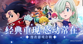 真有人在豆包预约餐厅v6.6.5 安卓手机版