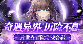 黄仁勋谈中国发展