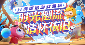 灵魂摆渡